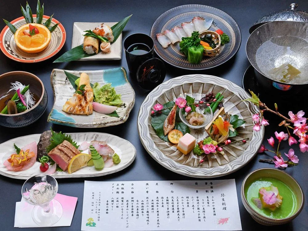 そのぎ茶温泉里山の湯宿　つわぶきの花 夕食☆