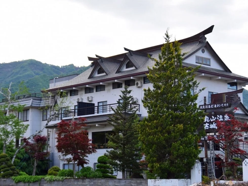 丸山温泉 古城館