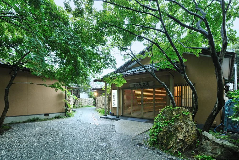 鷹ノ巣温泉　四季の郷　喜久屋 外観