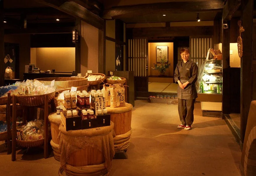 越後湯沢　ＨＡＴＡＧＯ井仙 