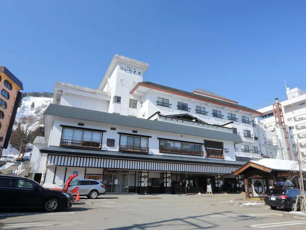 越後湯沢温泉　越後のお宿　いなもと 外観