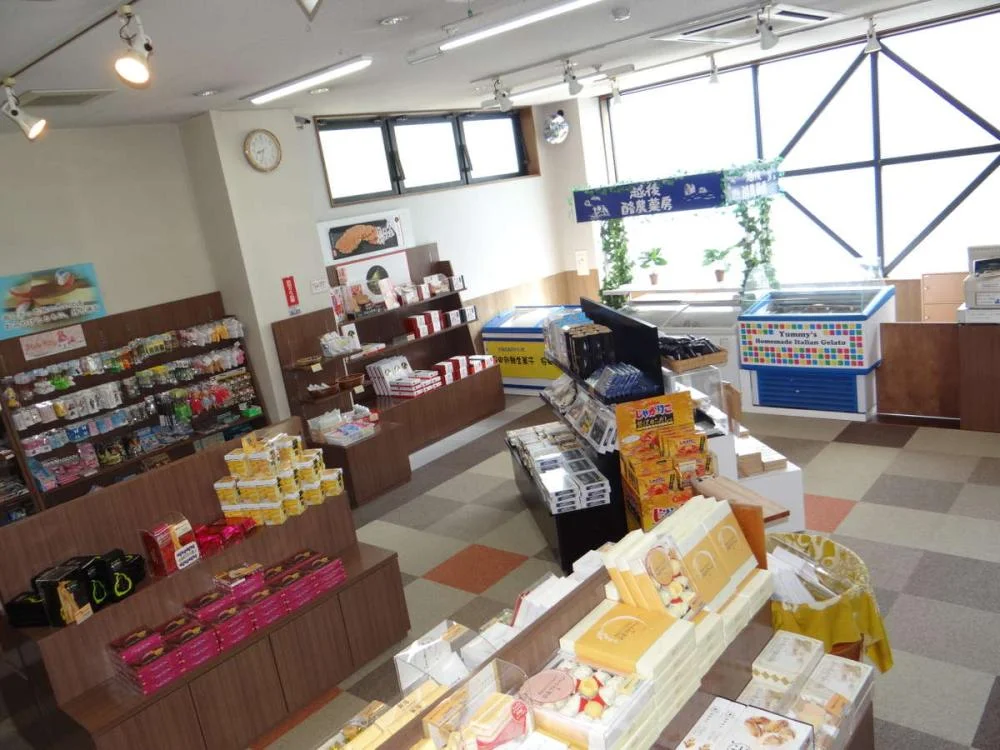 ハツカ石温泉　石打ユングパルナスのお土産店