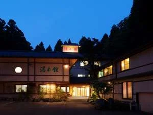 今板温泉　湯本館 外観