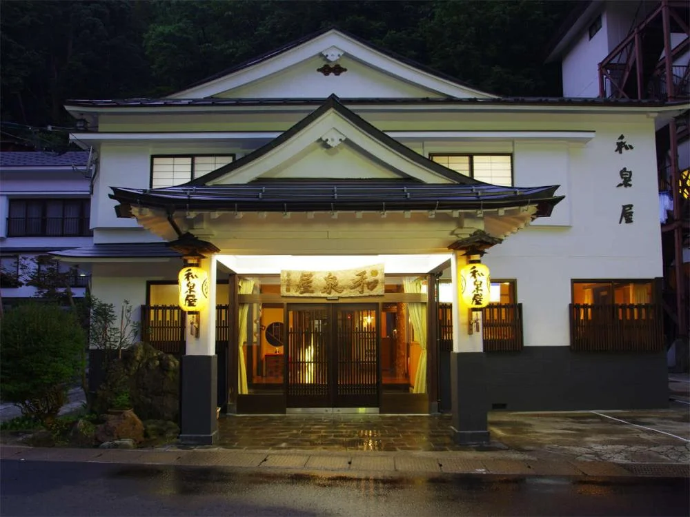 松之山温泉　和泉屋　＜新潟県＞ 外観