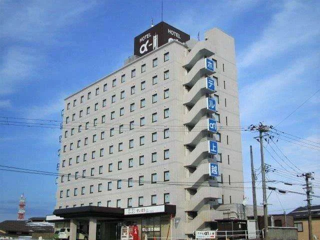 ホテルアルファーワン上越 外観