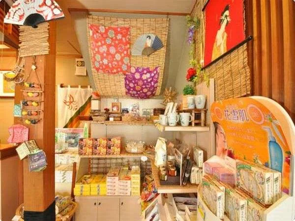 越後湯沢温泉　音羽屋旅館 