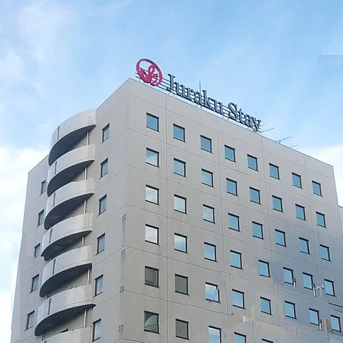 ジュラクステイ新潟 外観