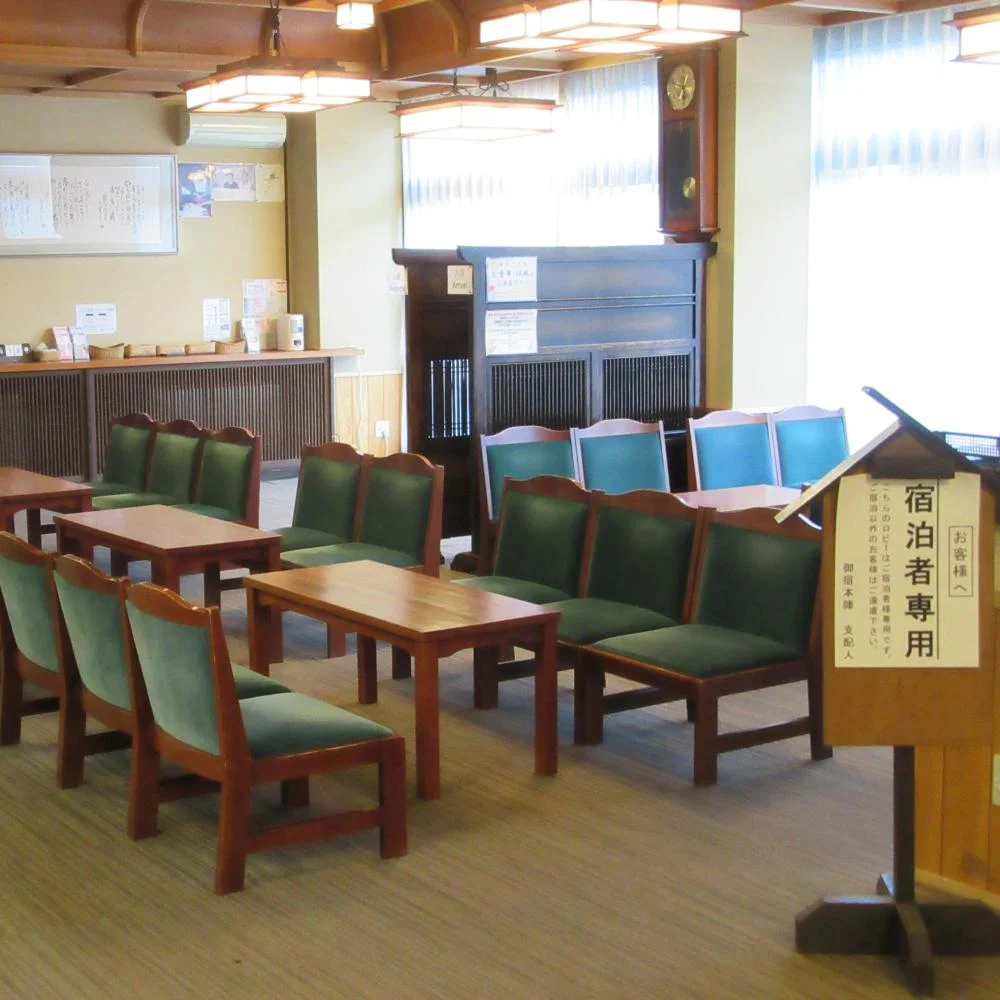 三国峠温泉 御宿本陣 仙山亭 ロビー