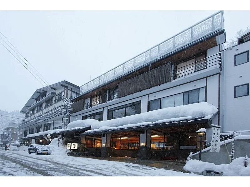 松之山温泉　ひなの宿　ちとせ 外観