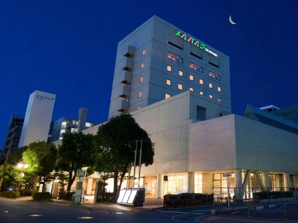 ホテル メルパルク岡山の外観