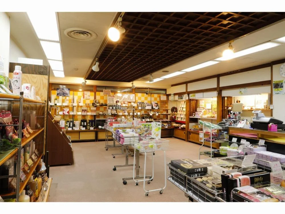 美作三湯 湯郷温泉 湯郷グランドホテルのお土産店