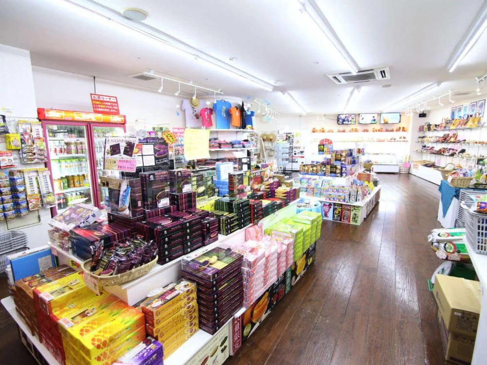 沖縄サンコーストホテルのお土産店