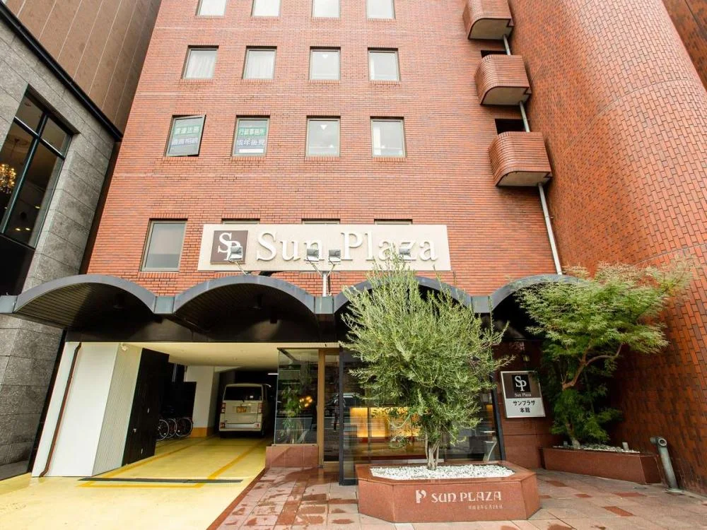 ホテルサンプラザ堺 本館の外観