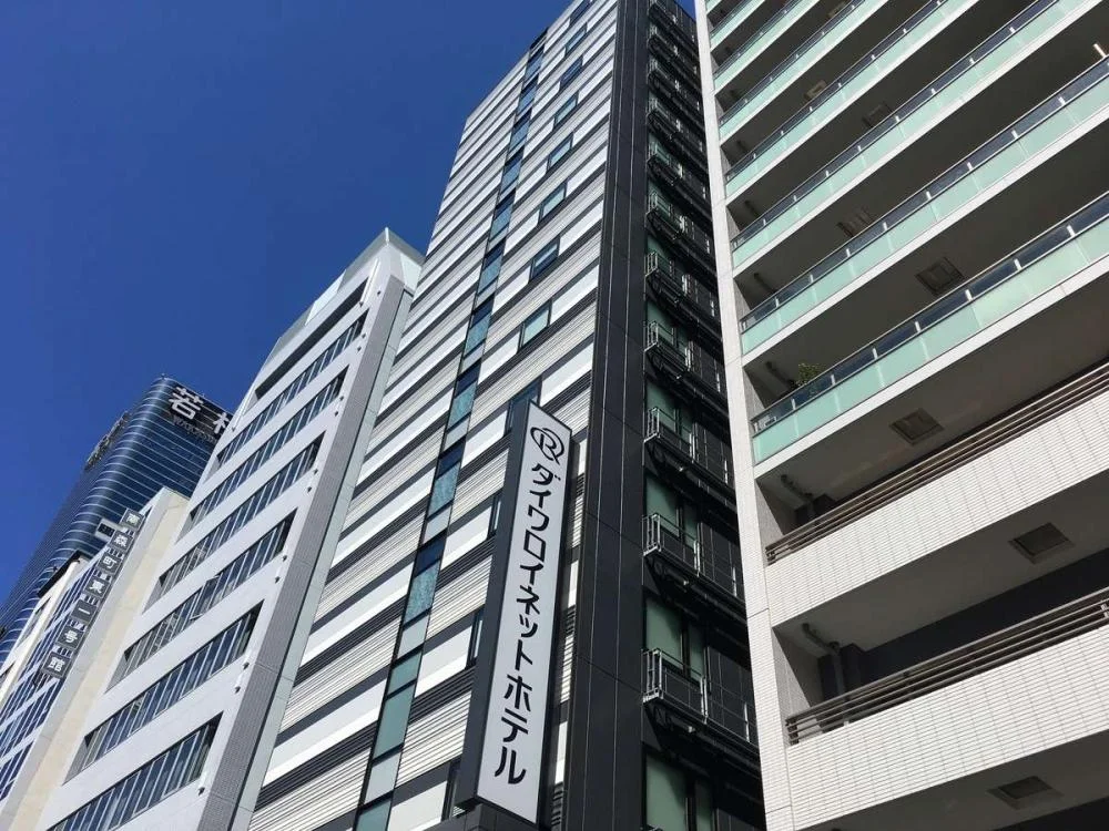 ダイワロイネットホテル大阪東天満の外観