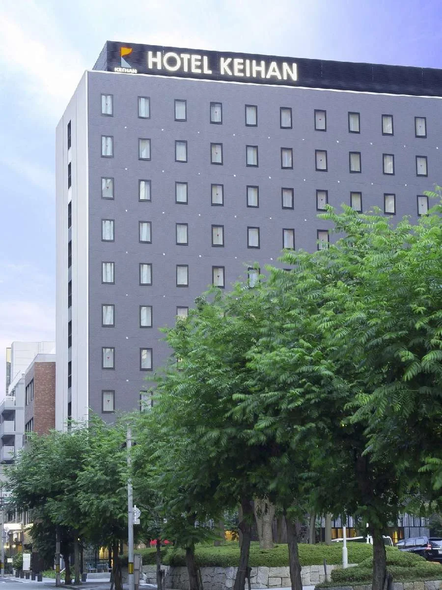 ホテル京阪 淀屋橋の外観