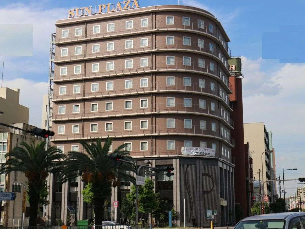 ホテルサンプラザ堺 ANNEXの外観