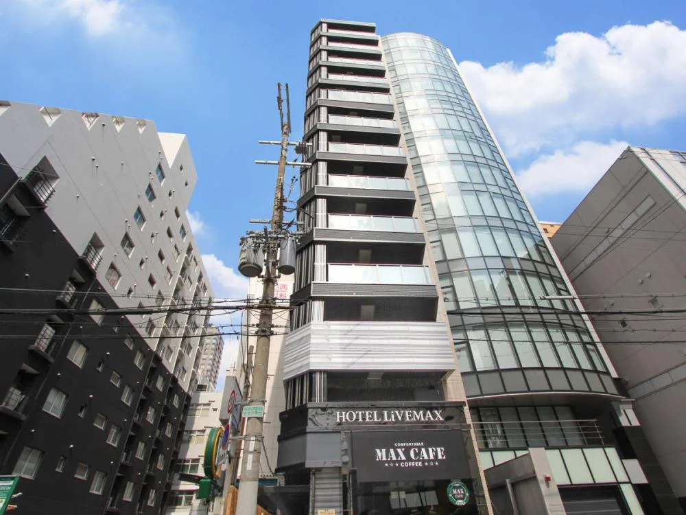 ホテルリブマックス大阪本町の外観