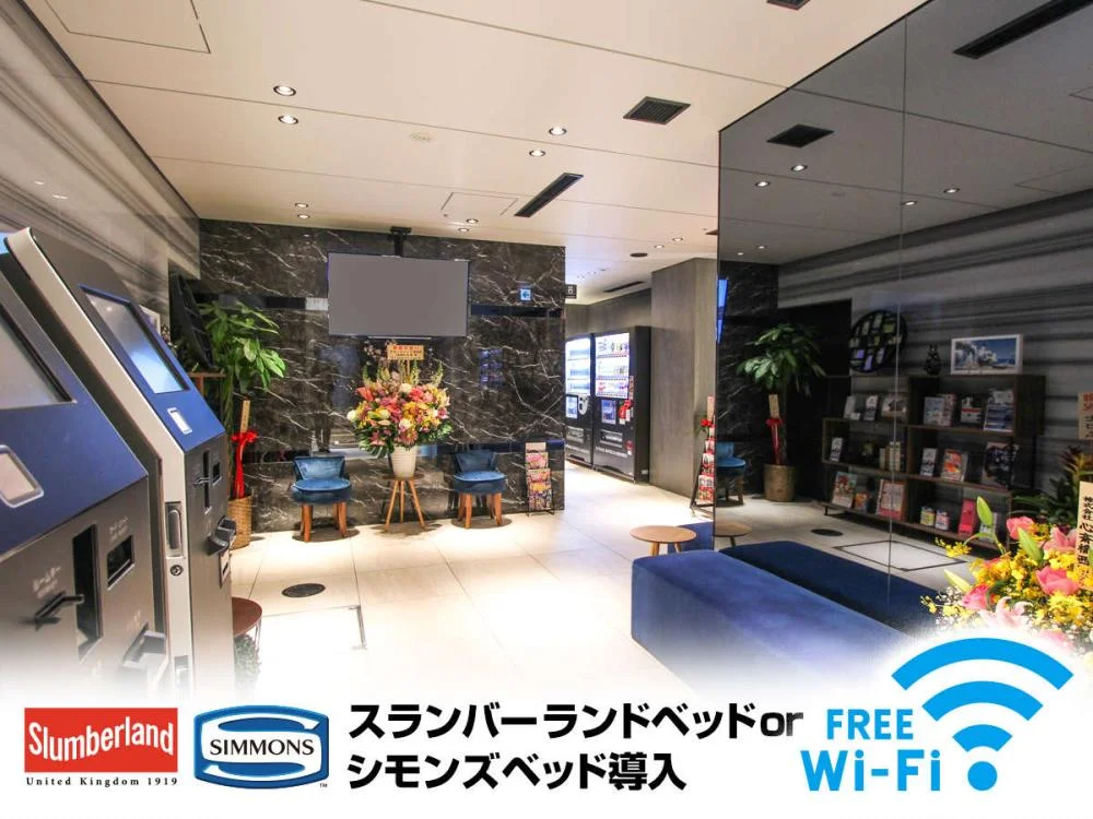 ホテルリブマックス大阪本町のラウンジ