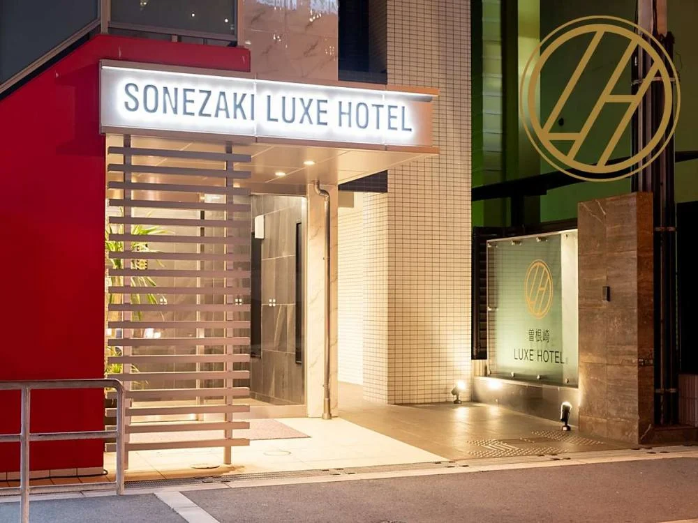 曽根崎LUXE HOTELの外観