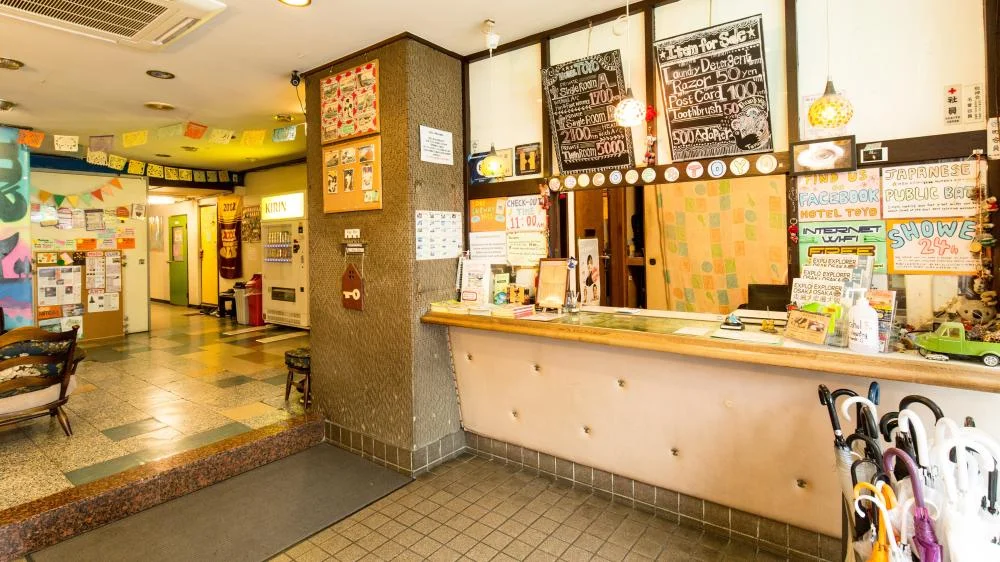 ホテル東洋<大阪府>のロビー