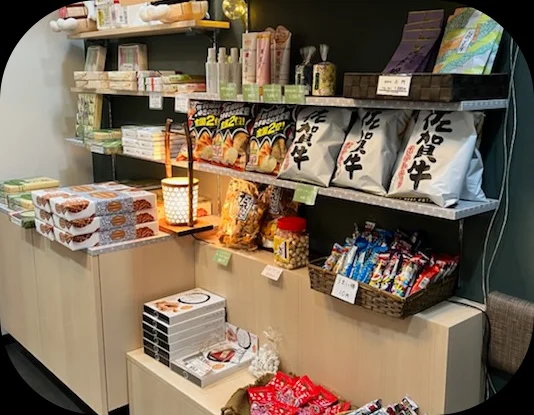 嬉野温泉 旅館 初音荘