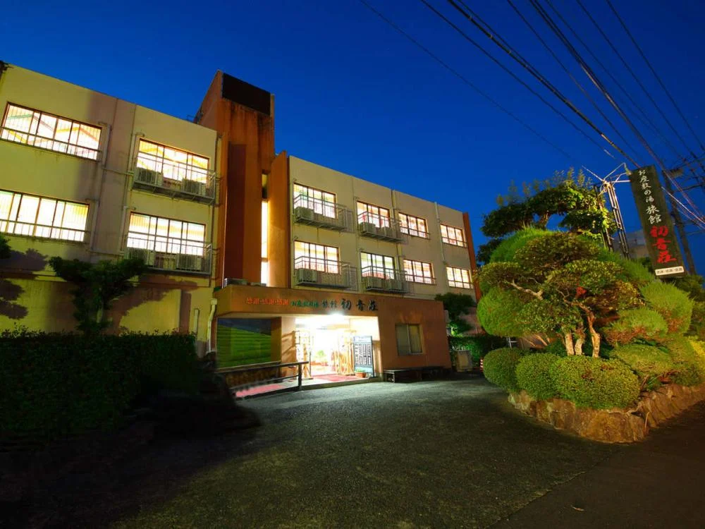 嬉野温泉 旅館 初音荘 外観