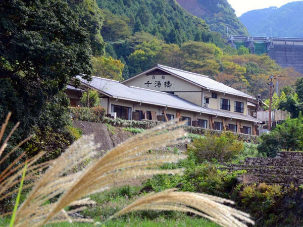 嬉野温泉 風の宿 旅館 千湯樓(せんとうろう)