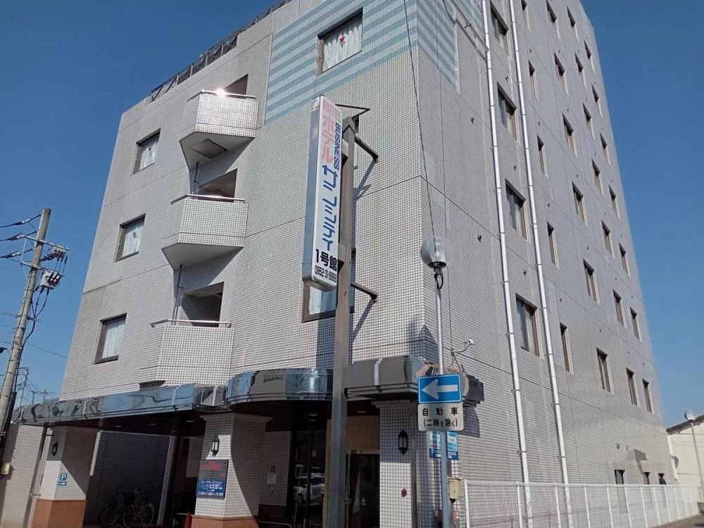 ビジネスホテル　サンシティ１号館 
