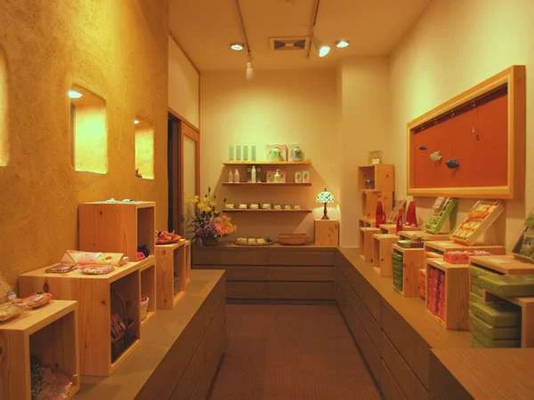 嬉野温泉 旅館大村屋