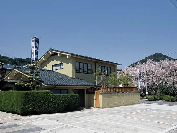 嬉野温泉 割烹旅館 鯉登苑(りとうえん)