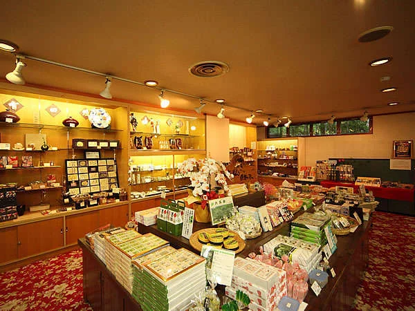 嬉野温泉 茶心の宿 和楽園