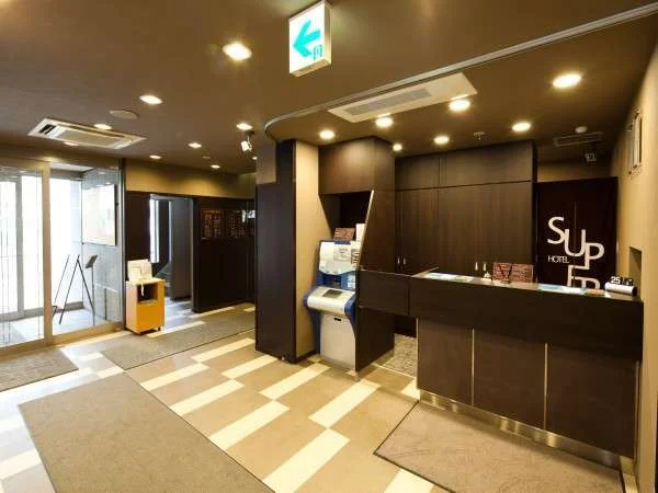 スーパーホテル南彦根駅前のロビー
