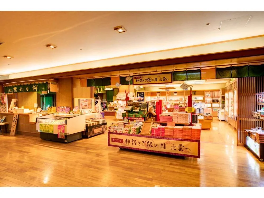 玉造温泉　佳翠苑　皆美のお土産店