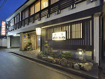 温泉津温泉 のがわや旅館