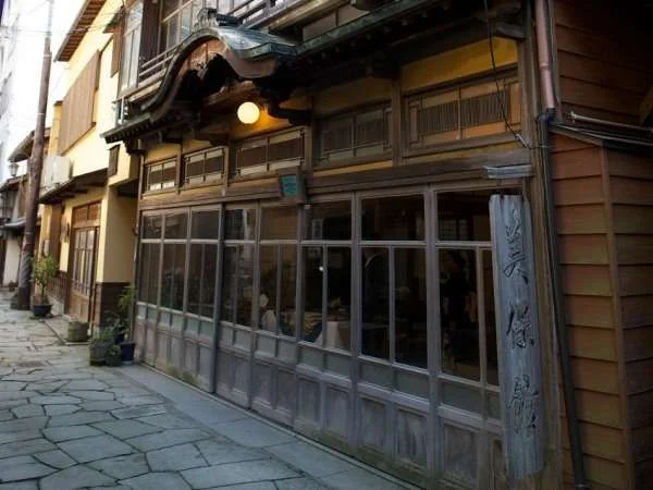 美保関温泉　旅館　美保館　国文化財の宿 外観