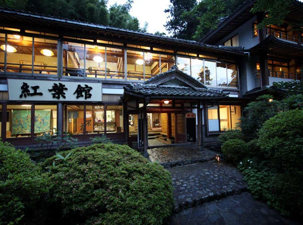 紅葉館＜島根県＞ 外観