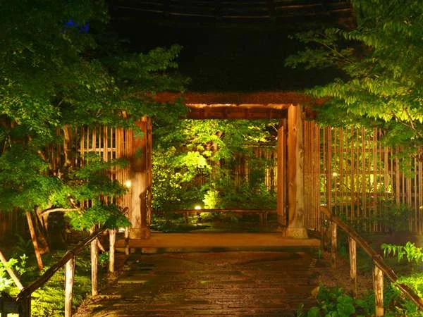 湯の川温泉　湯宿　草菴 