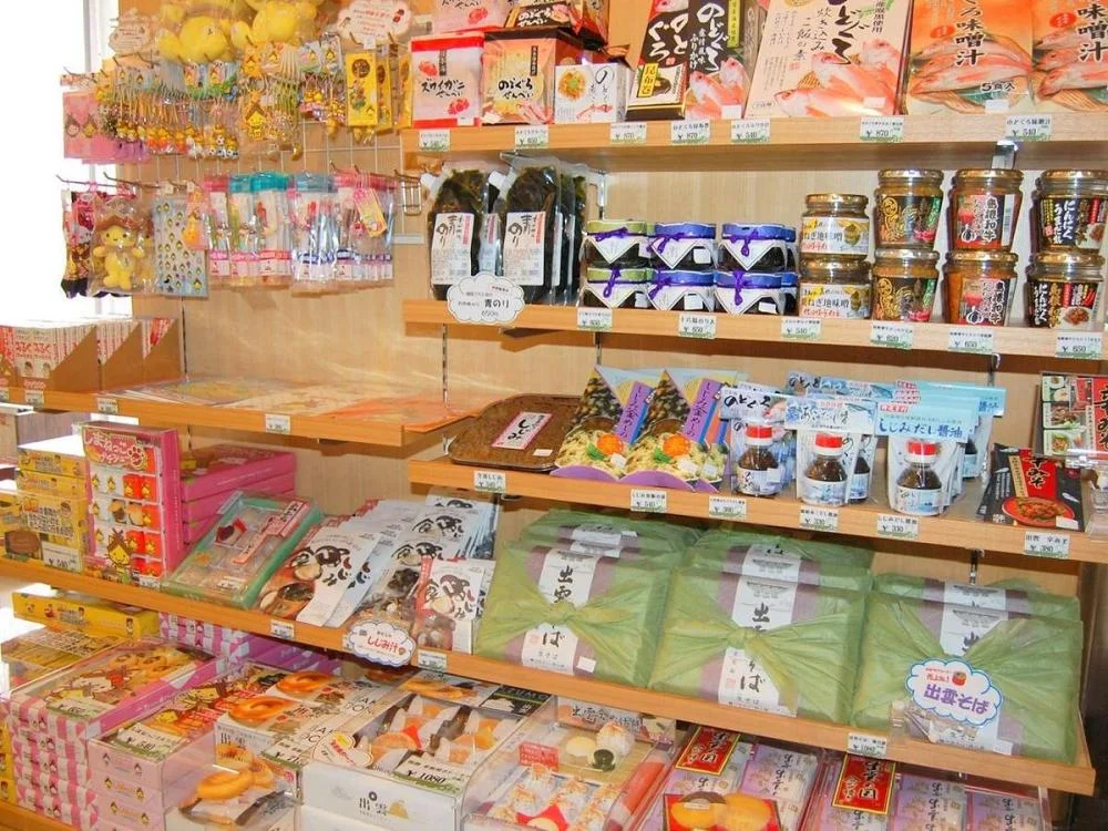 出雲ロイヤルホテルのお土産店