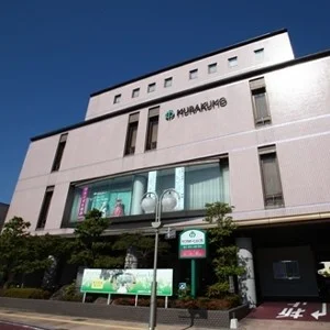 サンラポーむらくも 外観