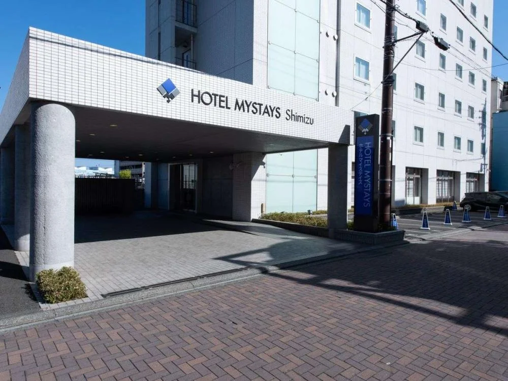 ホテルマイステイズ清水の外観