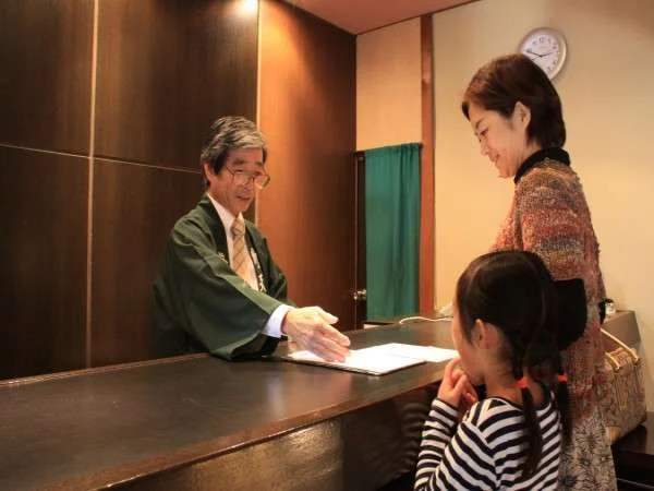 土肥温泉 牧水荘土肥館のロビー