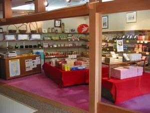 大地の彩 花月亭のお土産店