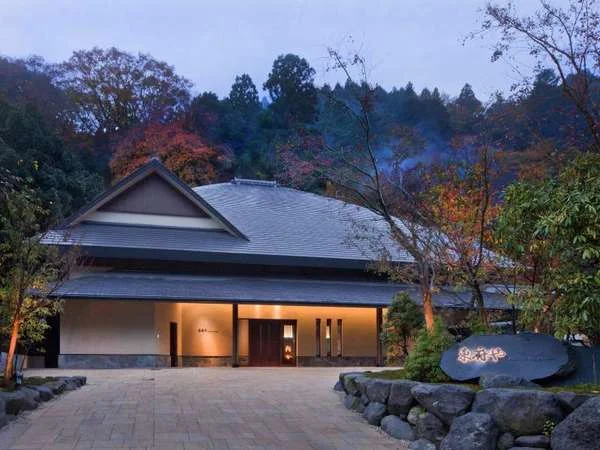 東府やResort&Spa-Izuの外観