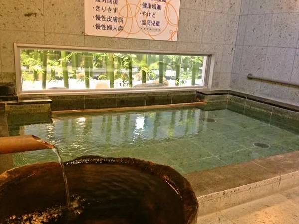 天然温泉 献上の湯 スーパーホテル天然温泉富士本館の大浴場