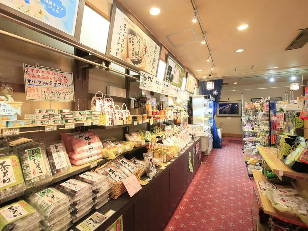 伊豆長岡温泉 ホテルサンバレー伊豆長岡のお土産店
