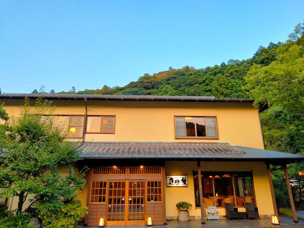 倉真温泉 真砂館の外観