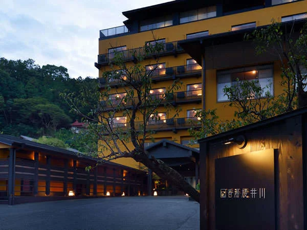 香湯楼井川 (KOUYUROU IKAWA)の外観