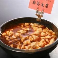 くれたけイン富士山の朝食の人気メニュー