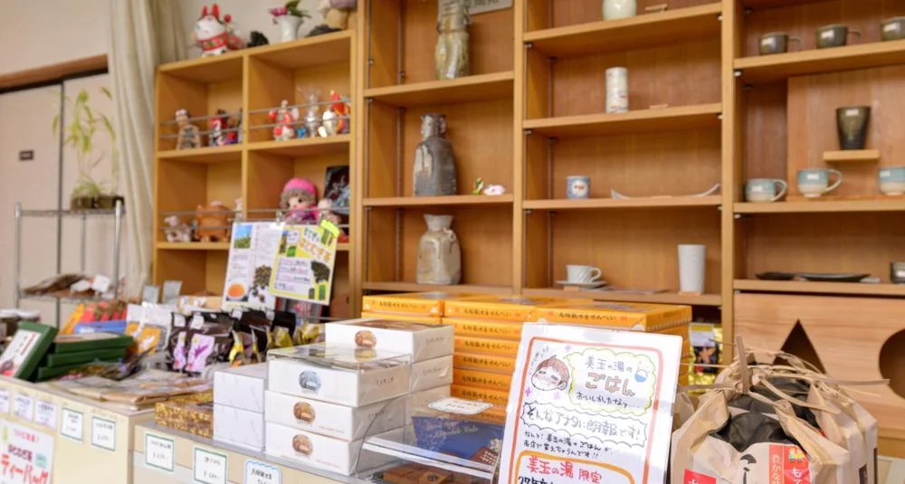 小砂温泉 ホテル美玉の湯のお土産店