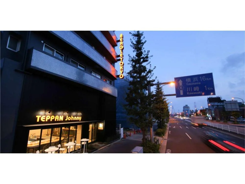 ビーグル東京ホステル&アパートメンツの外観